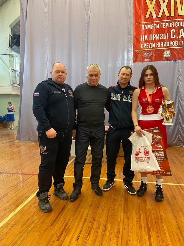 Всероссийские соревнования по боксу памяти Н.Ф. Семизорова