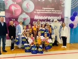 «Новогодний калейдоскоп»