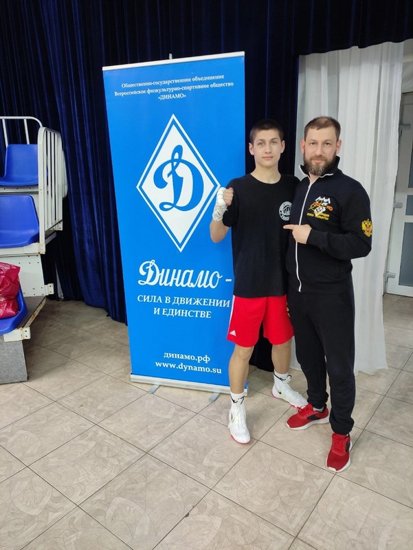 Чемпионат ОГО ВФСО "Динамо"