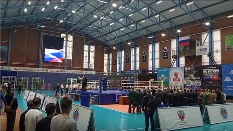 Соревнования Самарской области по боксу на призы А.Б.Фетисова