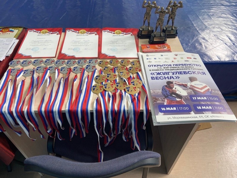 "Жигулевская весна". Поздравляем победителей