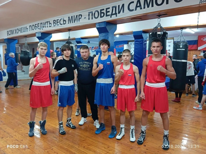 Матчевая встреча в Тольятти