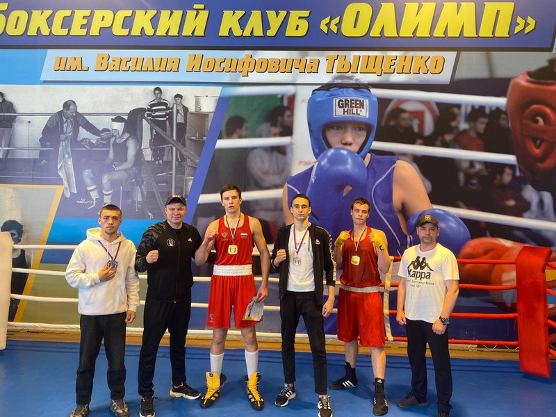 05-2023 Открытый Самарский областной турнир по боксу памяти В.И.Тыщенко