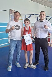 "Жигулёвская Весна"