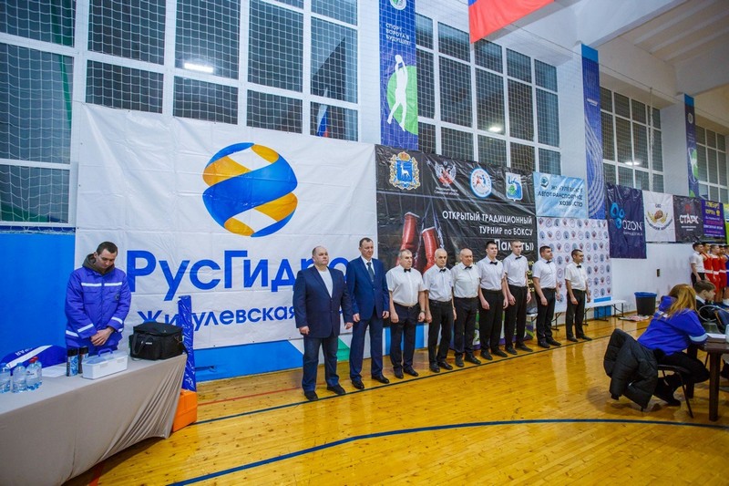 Турнир по боксу "Память"