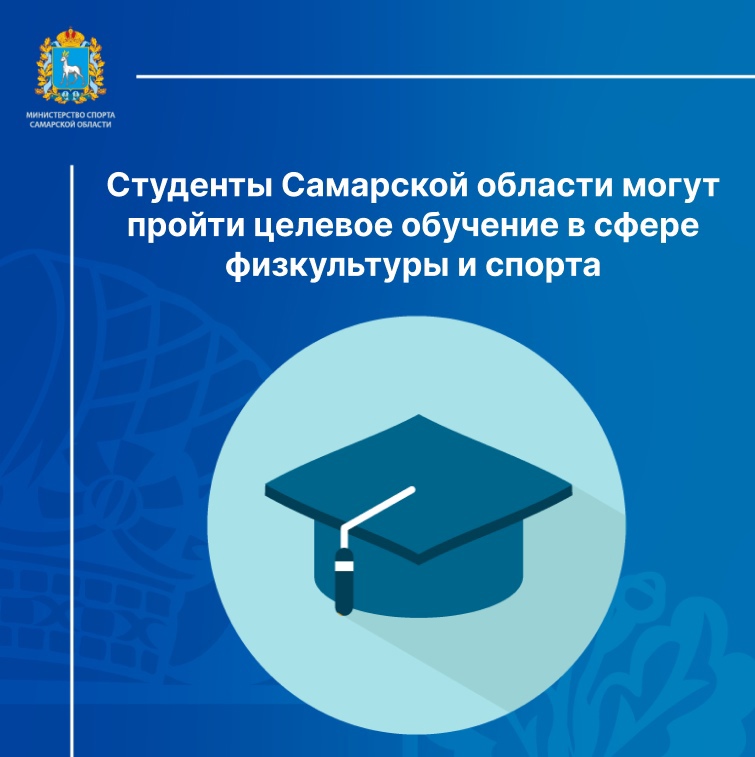 Вниманию поступающих в вузы!